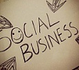 Поздравляем с международным днем социального предпринимательства!